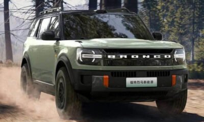 Samachar.co.in - भारत में फोर्ड का पुनर्निवेश $370 मिलियन इंजन निर्यात केंद्र - Image Credited by News18