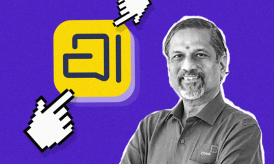 SamacharToday.co.in - अरट्टाई मैसेजिंग ऐप स्वदेशी लहर से लाखों डाउनलोड - Ref of The Economic Times