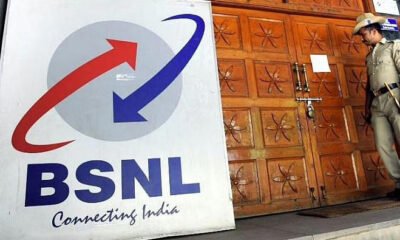SamacharToday.co.in - भारत संचार निगम लिमिटेड (BSNL) ने जोड़े 13 लाख ग्राहक, पुनरुत्थान की बड़ी आहट - Ref by The New Indian Express