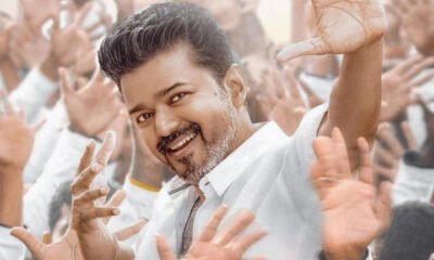 SamacharToday.co.in - दक्षिण स्टार का अंतिम अभिनय 'जन नायक' रिलीज पक्की, विजय का अंतिम अभिनय निश्चित - Image Credited by MOneyControl