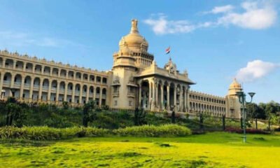 SamacharToday.co.in - कर्नाटक ने आईटी विकास के विकेंद्रीकरण के लिए ₹967 करोड़ का प्रस्ताव किया - Image Credited by MoneyControl