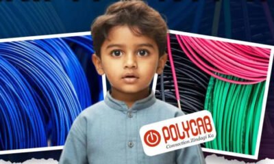 SamacharToday.co.in - चॉल से ₹70,000 करोड़ का साम्राज्य 'वायर किंग' इंदर जयसिंघानी की प्रेरणादायक कहानी - Image Credited by The Daily Jagran