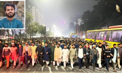 SamacharToday.co.in - हमलावरों की गिरफ्तारी हेतु ढाका ने भारत से मांगी मदद, सीमा पार करने का प्रमाण नहीं - Image Credited bt India Today