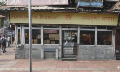 SamacharTOday.co.in - 96 साल बाद बंद होगा ऐतिहासिक अन्नपूर्णा भंडार - Image Credited by Times NOW