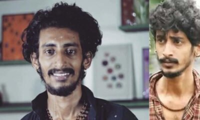 SamacharTOday.co.in - मलयालम राज्य पुरस्कार विजेता अखिल विश्वनाथ का 30 वर्ष की आयु में निधन - Image Credited by MoneyControl