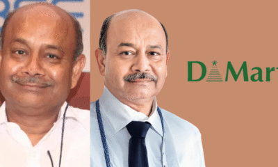 SamacharToday.co.in - आरके दमानी मुंबई के छोटे कमरे से खुदरा साम्राज्य तक - Image Credited by Times NOW