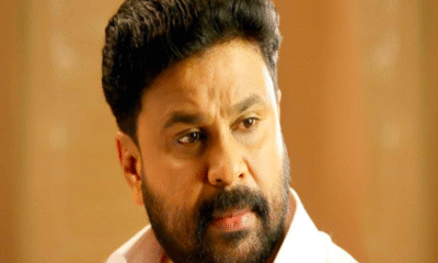 SamacharToday.co.in - केरल अभिनेत्री हमले का मामला दिलीप बरी, छह दोषी करार - Image Credited by The Economic Times