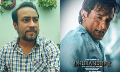 SamacharToday.co.in - तारीखों का टकराव या रचनात्मक मतभेद रोहित दवेसर ने छोड़ी 'धुरंधर 2' - Image Credited by MoneyControl