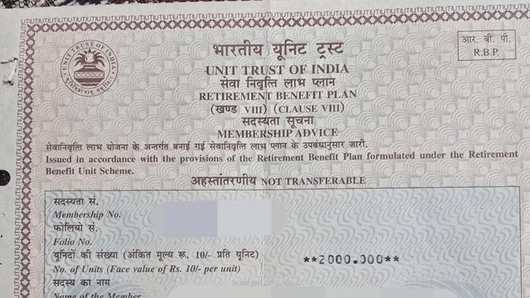 SamacharToday.co.in - पुराने Unit Trust of India (UTI) शेयर मिले ₹20,000 निवेश का मूल्य बढ़ा - Image Credited by The Financial Express