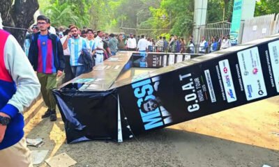 SamacharToday.co.in - मेस्सी दौरा भारत में खेल व्यावसायीकरण पर चिंता बढ़ी - Image Credited by The Economic Times