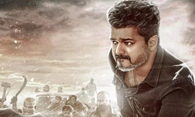 SmaacharToday.co.in - विजय की आखिरी फिल्म 'जन नायकन' के सैटेलाइट अधिकार ₹64 करोड़ में बिके - Image Credited by The Times of India