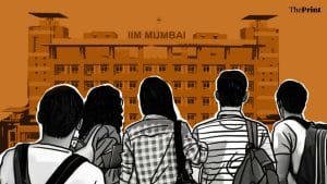 SmacharToday.co.in - आईआईएम (अंडर)ग्रेजुएट का उदय भारत के बी-स्कूलों ने शिक्षा को दी नई दिशा - Image Credited by ThePrint