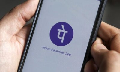 SamacharToday.co.in - PhonePe ने आईपीओ के दस्तावेज अपडेट किए: 15 अरब डॉलर का मूल्यांकन - Image Credited Hindustan Times