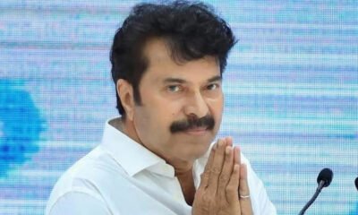 SamacharTOday.co.in - ममूटी को पद्म भूषण राष्ट्र का एक महान सलाम - Image Credited by Moneycontrol