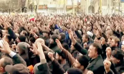 SamacharToday.co.in - ईरान में कोहराम 15वें दिन भी विरोध जारी, 544 की मौत - Image Credited by Mid-Day