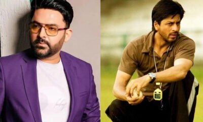 SamacharToday.co.in - कपिल शर्मा का ट्रोल को करारा जवाब 'मैने शाहरुख खान कहा था' - Image Crdited by News18