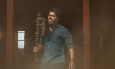 SamacharToday.co.in - 'जन नायकन' का ट्रेलर बना सबसे बड़ा हिट निर्माताओं ने हटाया AI लोगो - Image Credited by The New Indian Express