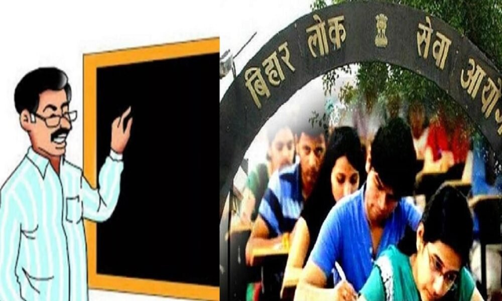 SAMACHARTODAY.CO.IN - सभी शिक्षकों के प्रमाणपत्रों की होगी जांच, डीईओ ने तय कर दी 16 जनवरी की तारीख, क्या BPSC से बहाल शिक्षक होंगे बेहाल - IMAGE CREDIT BY PRABHAT KHABAR
