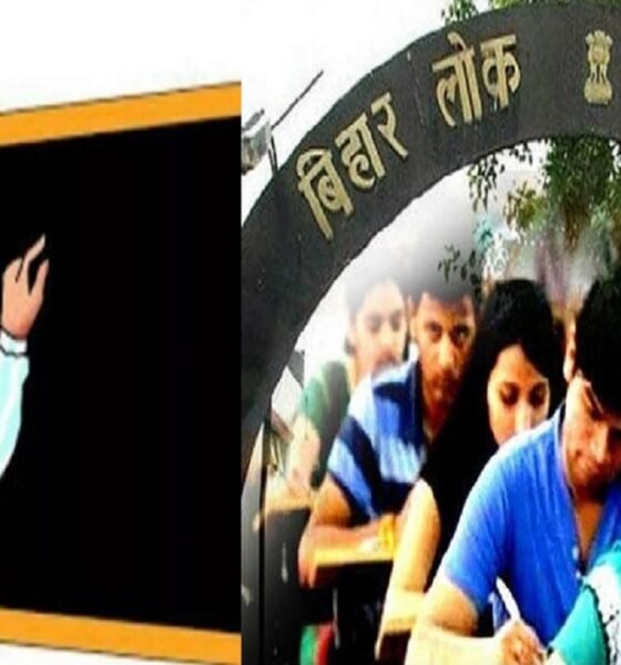 SAMACHARTODAY.CO.IN - सभी शिक्षकों के प्रमाणपत्रों की होगी जांच, डीईओ ने तय कर दी 16 जनवरी की तारीख, क्या BPSC से बहाल शिक्षक होंगे बेहाल - IMAGE CREDIT BY PRABHAT KHABAR