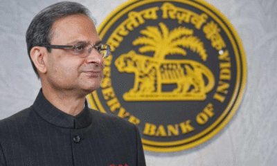 SamacharToday.co.in - आरबीआई ने ब्याज दरों को यथावत रखा; विकास की गति बरकरार - Image Credited by The Economic Times