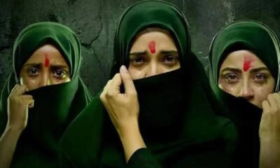 SamacharToday.co.in - केरल हाईकोर्ट ने 'द केरल स्टोरी 2' की स्क्रीनिंग मांगी - Image Credited by Times NOW