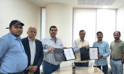 SamacharToday.co.in - खनन नवाचार के लिए एनएमडीसी और आईआईटी हैदराबाद में करार - Image Credited by PIB