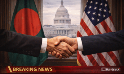 SamacharToday.co.in - ढाका का गुप्त अमेरिकी समझौता भारत की व्यापारिक जीत पर रणनीतिक पलटवार - AI Generated Image