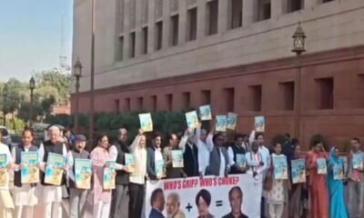 SamacharToday.co.in - संसद में हंगामा 'एपस्टीन फाइल्स' को लेकर विपक्ष ने मांगा इस्तीफा - Image Credited by The Daily Jagran