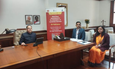 SamacharToday.co.in - हाथीपांव का अंत 2027 तक भारत बनेगा फाइलेरिया मुक्त राष्ट्र - Image Credited by PIB