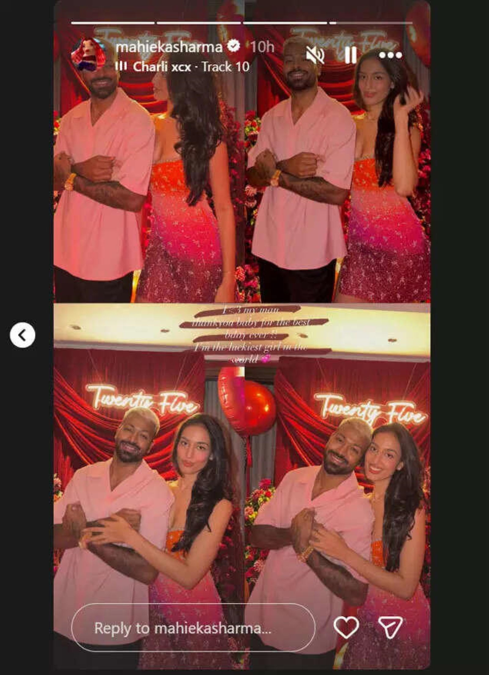 SamacharToday.co.in - हार्दिक पांड्या और महिका शर्मा का रोमांटिक संवाद वायरल - Image Credited by The Times of India