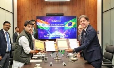 Samachartoday.co.in - भारत और ब्राजील के बीच डाक सहयोग समझौता - Image Credited by PIB