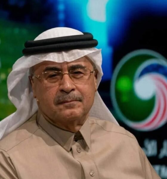 SamacharToday.co.in - अंतरराष्ट्रीय ऊर्जा सम्मेलन से नाम वापस लिया - Credited by The Economic Times