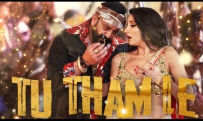 SamacharToday.co.in - नोरा फतेही का नया गाना 'अश्लीलता' के कारण हटा - Image Credited by MSN