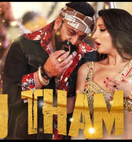 SamacharToday.co.in - नोरा फतेही का नया गाना 'अश्लीलता' के कारण हटा - Image Credited by MSN