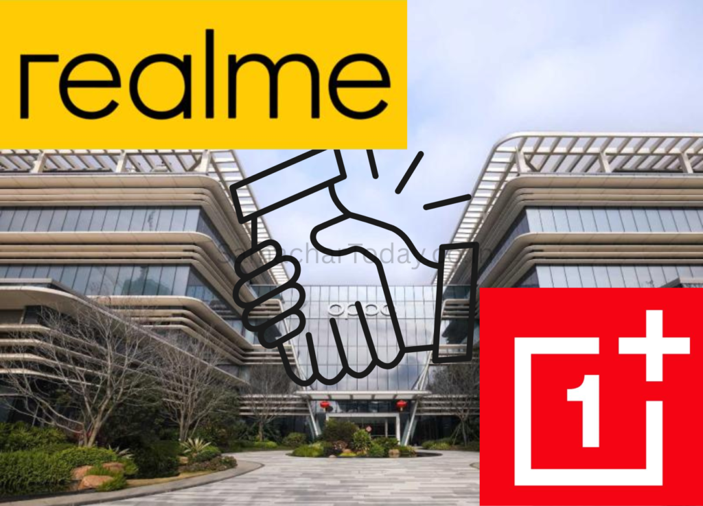 वनप्लस-रियलमी विलय स्मार्टफोन उद्योग में बड़ा रणनीतिक बदलाव - SamacharToday.co.in