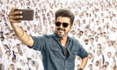 SamacharToday.co.in - जननायक लीक विजय की आखिरी फिल्म के अवैध प्रसार के लिए 6 गिरफ्तार - Image Credited by Hindustan Times