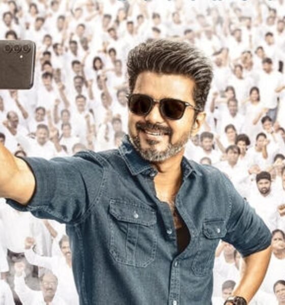 SamacharToday.co.in - जननायक लीक विजय की आखिरी फिल्म के अवैध प्रसार के लिए 6 गिरफ्तार - Image Credited by Hindustan Times