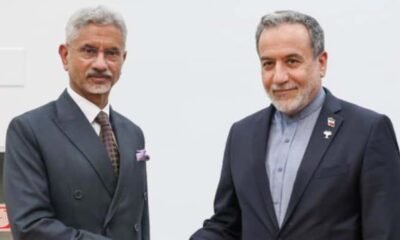 SamacharToday.co.in - जयशंकर की खाड़ी कूटनीति अमेरिका-ईरान तनाव के बीच भारत की सक्रियता - Image Credited by Zee News