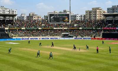 SamacharToday.co.in - न्यूजीलैंड बनाम बांग्लादेश अहम मुकाबला