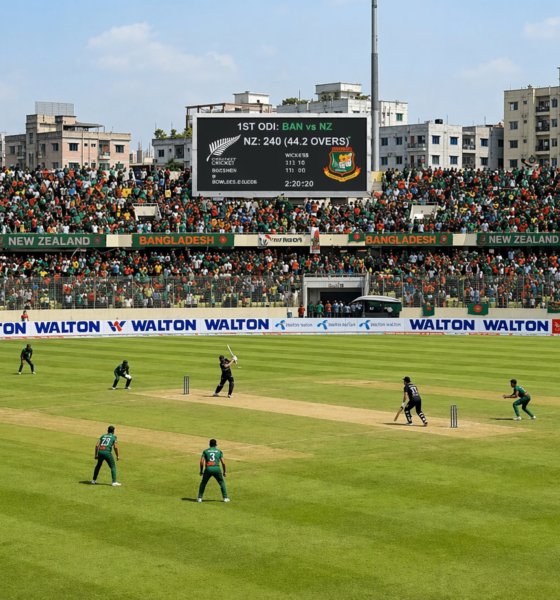 SamacharToday.co.in - न्यूजीलैंड बनाम बांग्लादेश अहम मुकाबला