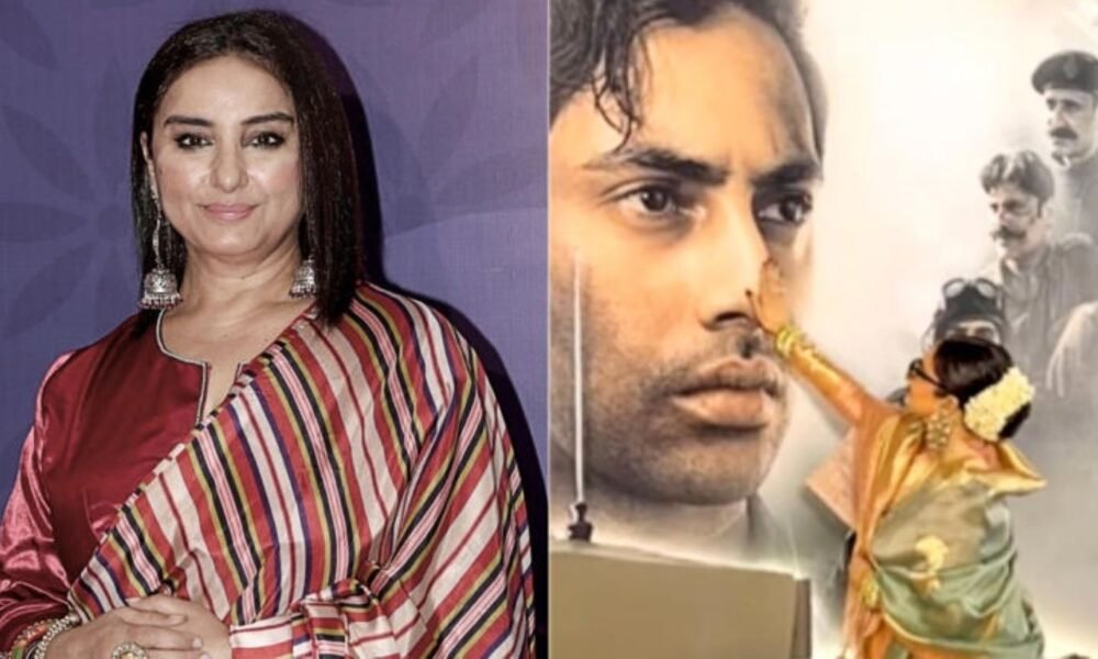 SamacharToday.co.in - प्रेम, अलगाव और गरिमा दिव्या दत्ता का काव्यात्मक दर्शन - Image Credited by India Today