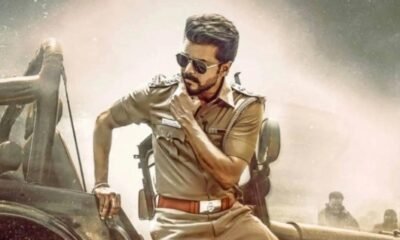 SamacharToday.co.in - विजय की 'जन नायकन' दिखाने पर केबल ऑपरेटर गिरफ्तार - Image Credited by India Today