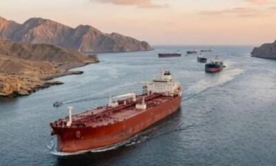 SamacharToday.co.in - हॉर्मुज़ जलडमरूमध्य का खुलना भारत के लिए ऊर्जा संजीवनी - Image Credited by Business Today