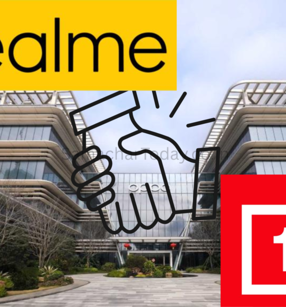 वनप्लस-रियलमी विलय स्मार्टफोन उद्योग में बड़ा रणनीतिक बदलाव - SamacharToday.co.in