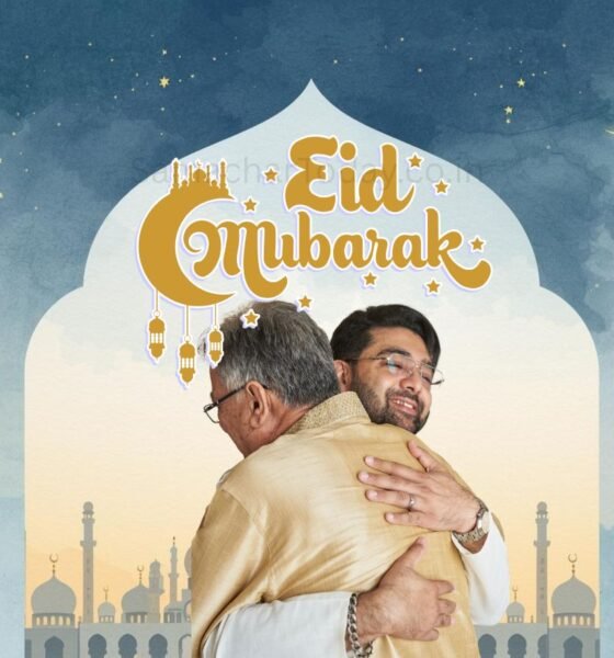 Eid Mubarak Wishes और Recipes इंटरनेट पर हुईं वायरल - SamacharToday.co.in