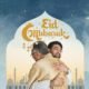 Eid Mubarak Wishes और Recipes इंटरनेट पर हुईं वायरल - SamacharToday.co.in