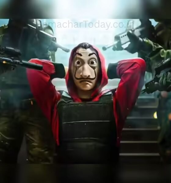 Money Heist का नया धमाका नेटफ्लिक्स ने किया बड़ा ऐलान - SamacharToday.co.in