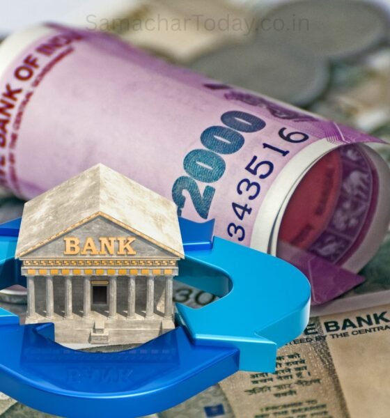 RBI ने दो सहकारी बैंकों के लाइसेंस रद्द किए - SamacharTOday.co.in