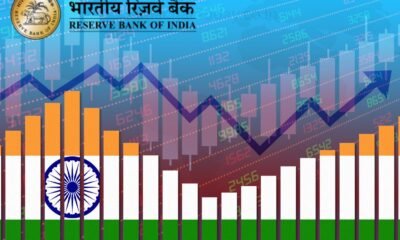 RBI ने रेपो रेट पर लिया बड़ा फैसला - SamacharToday.co.in