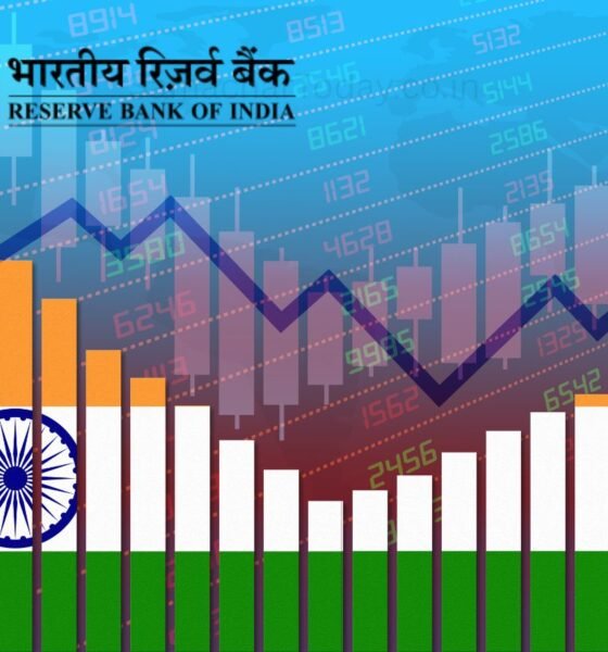RBI ने रेपो रेट पर लिया बड़ा फैसला - SamacharToday.co.in